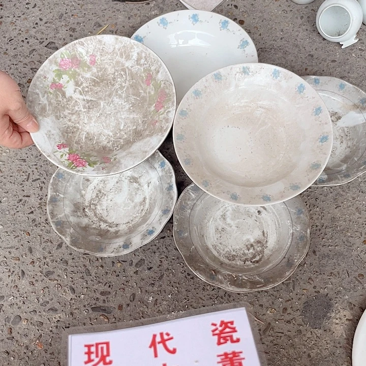 伍***萝瓷片景德镇现代工艺品