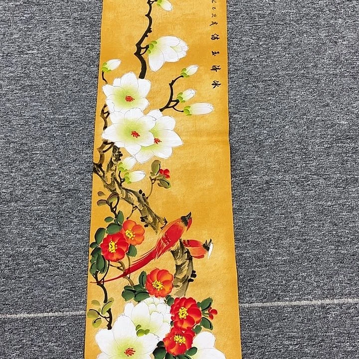 国画国画作品入选作品