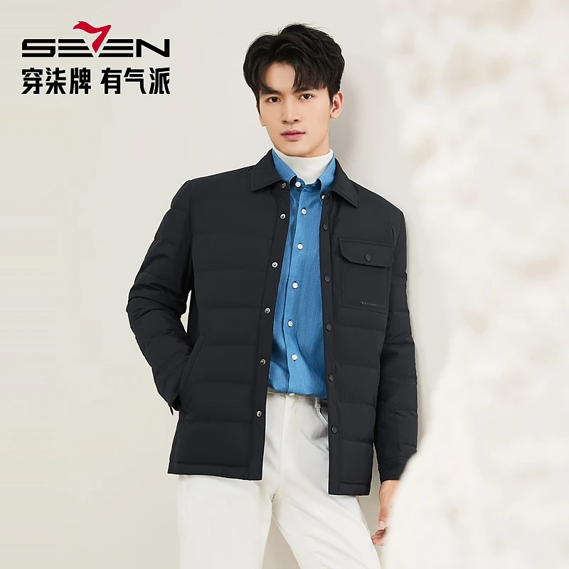 【RDS责任羽绒认证】柒牌羽绒服男士2025秋冬新款三防面料休闲外套