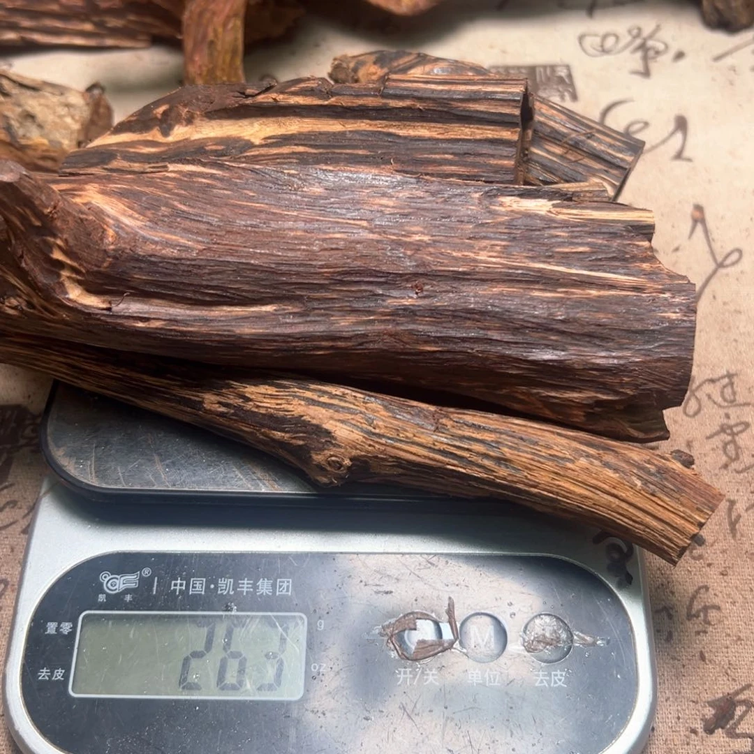 香榧木丁****8海南糖结小叶263克