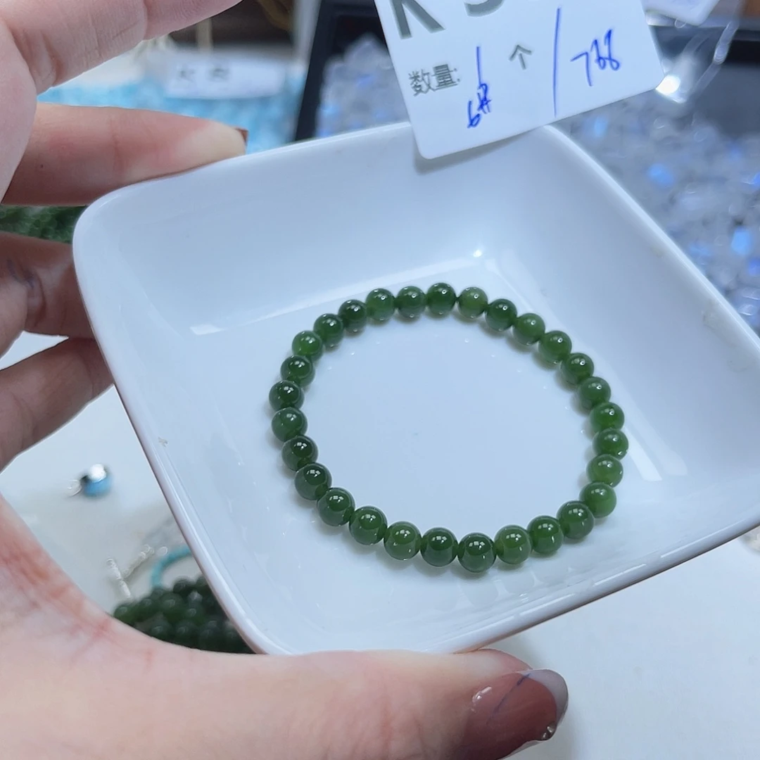 未镶嵌和田玉珠宝半成品K38。