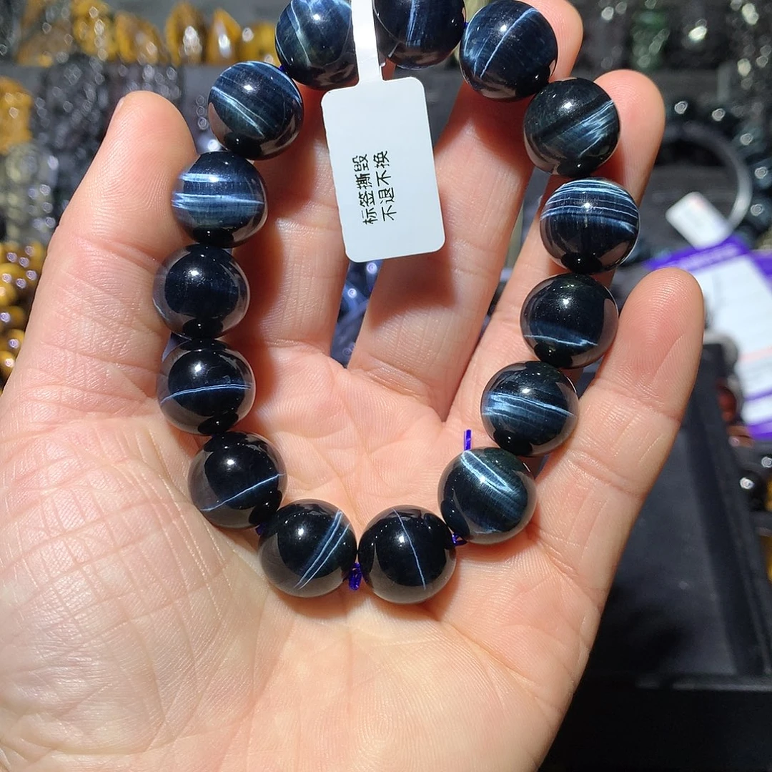 *****木变石未镶嵌手链