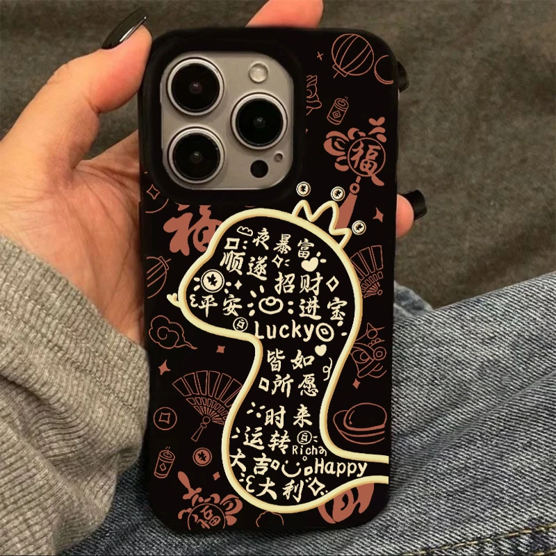 奥菲顿金蛇发财适用iPhone16/15promax苹果12果冻手机软壳14/13套