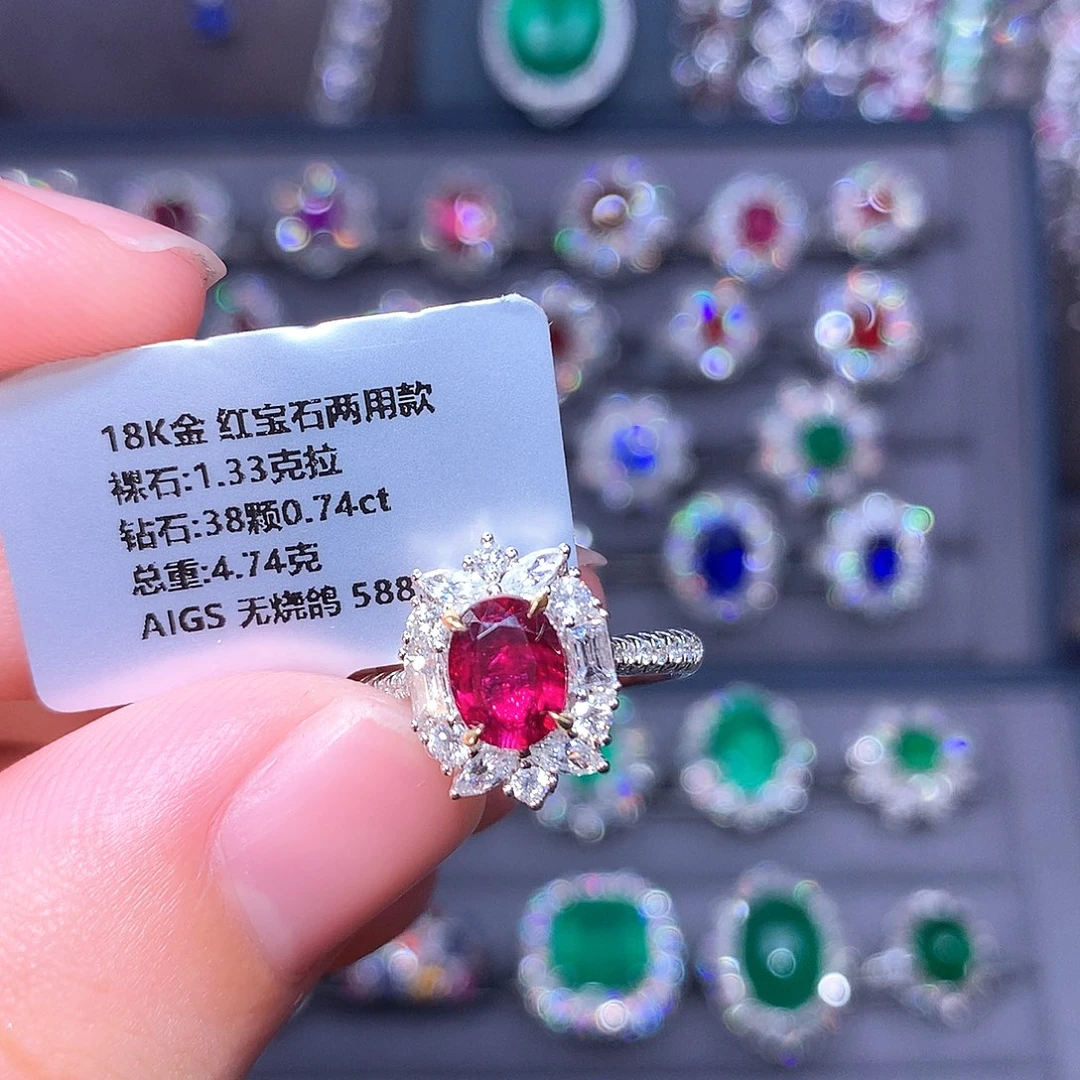 戒指18K金镶嵌红宝石