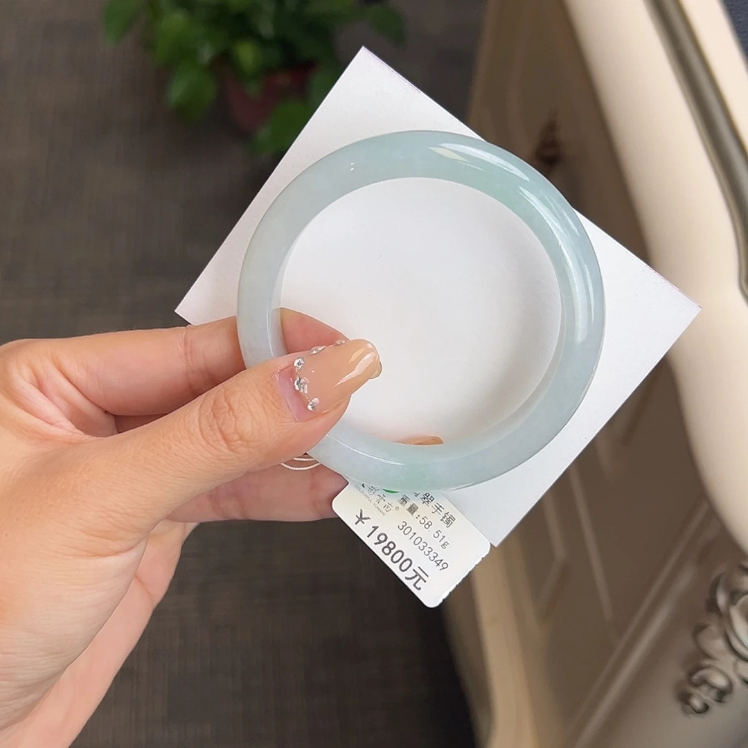 翡翠未镶嵌手镯56冰底