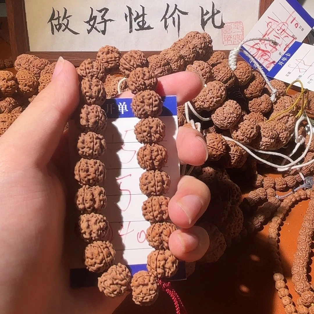 吊坠金刚菩提040金刚