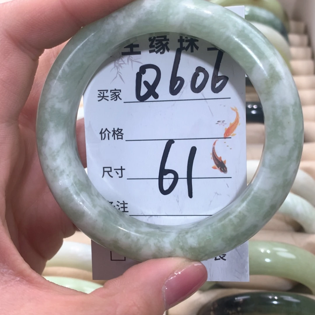 【闪购商品】合金蛇纹石玉手镯
