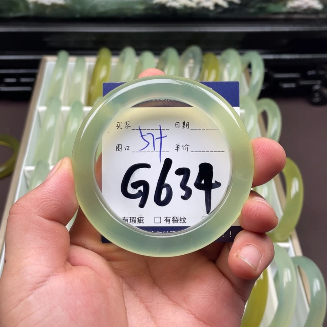 青***适未镶嵌岫玉手镯手镯