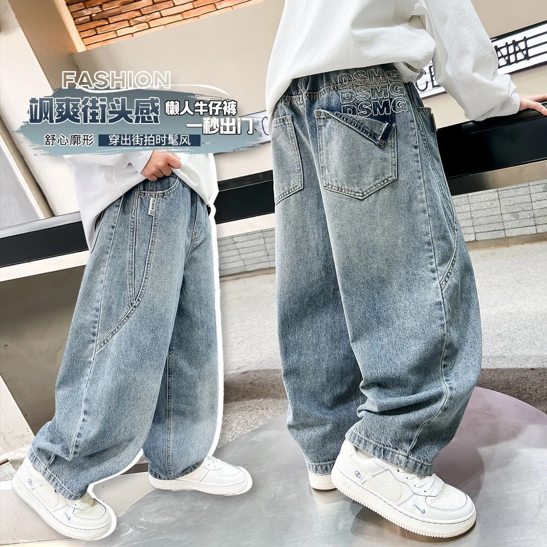 男童牛仔裤2025新款春季儿童裤子男孩宽松帅气拼接休闲长裤春秋潮