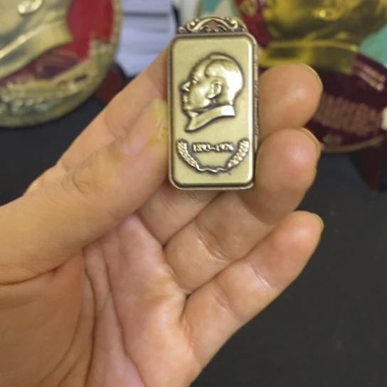 景德镇陶瓷研究所