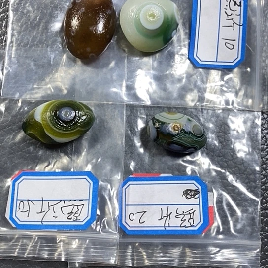 熙***沂查罗石未镶嵌挂坠