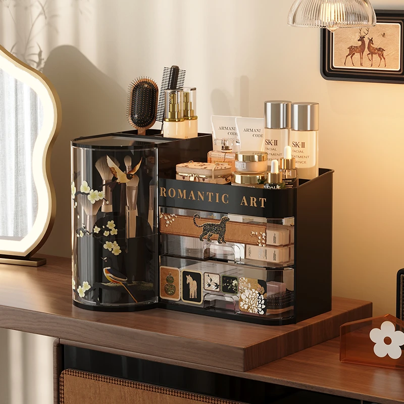 美世达化妆品收纳盒防尘桌面抽屉式卧室梳妆台护肤品收纳架置物