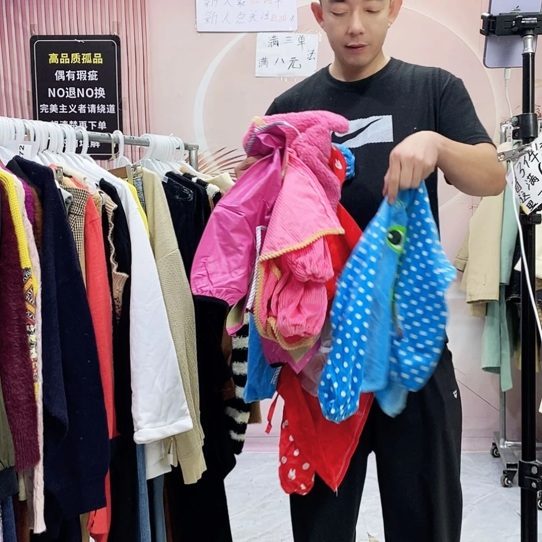 甜*小孩罩衣加帽子一堆