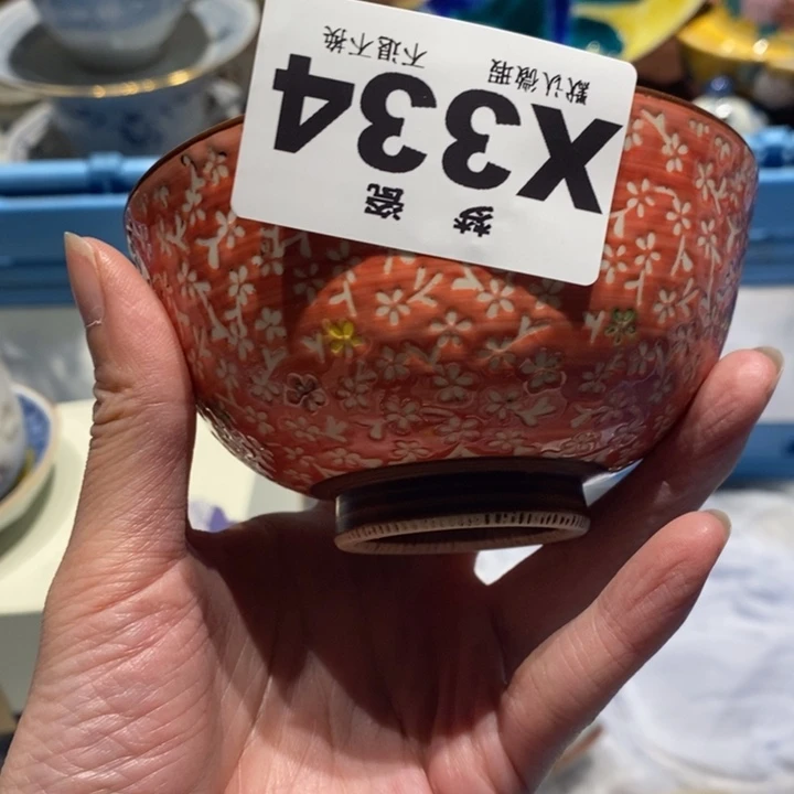 f***o哈哈哈哈哈哈哈哈哈