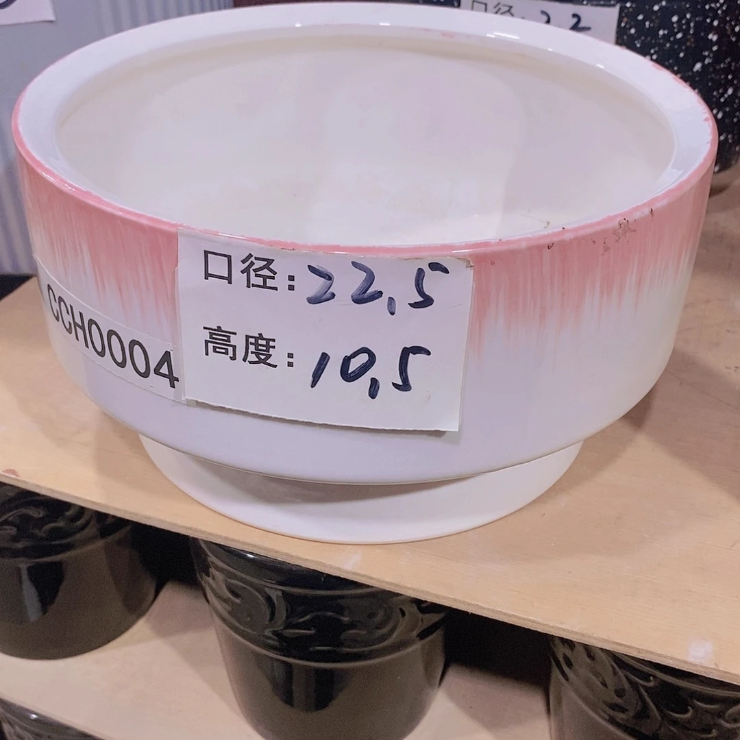 【闪购商品】微瑕花盆-CCH004-1个中号