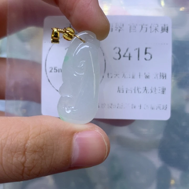 翡翠未镶嵌颈饰翡翠