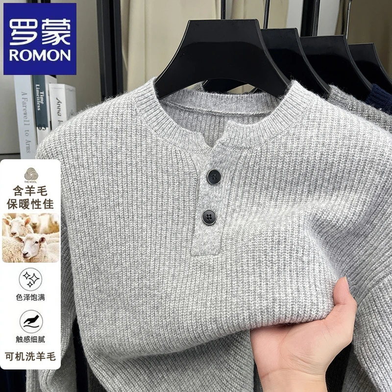 罗蒙纯色简约中青年复古亨利领长袖毛衣秋冬季宽松男士打底针织衫