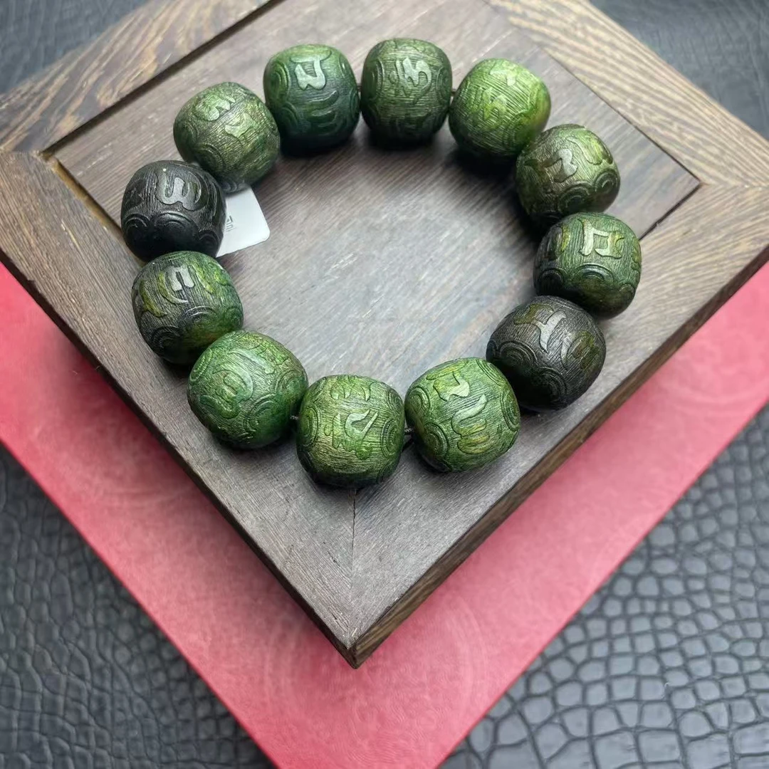 （开总文玩）开总手串541