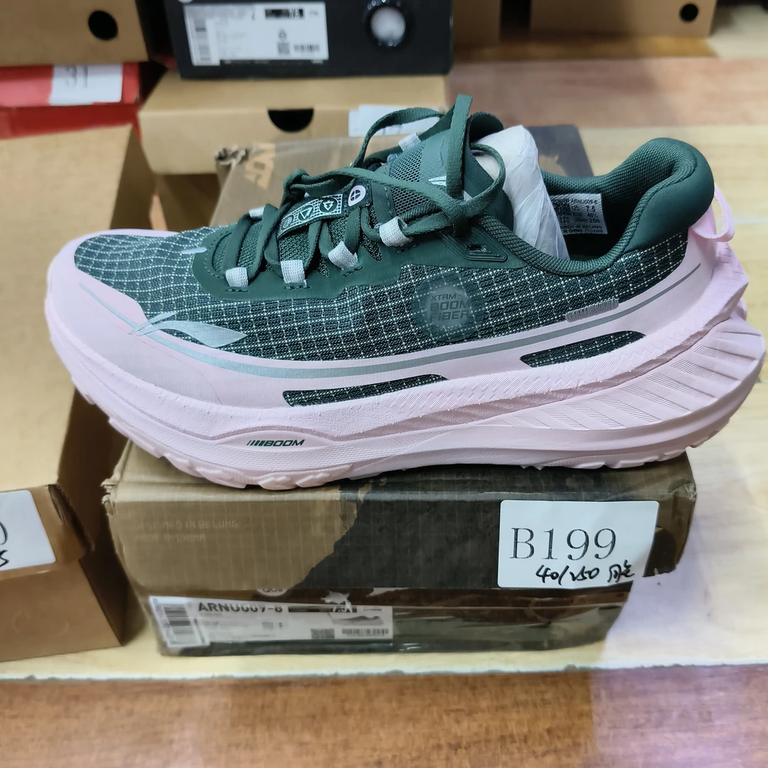 李宁断货-运动鞋-B199