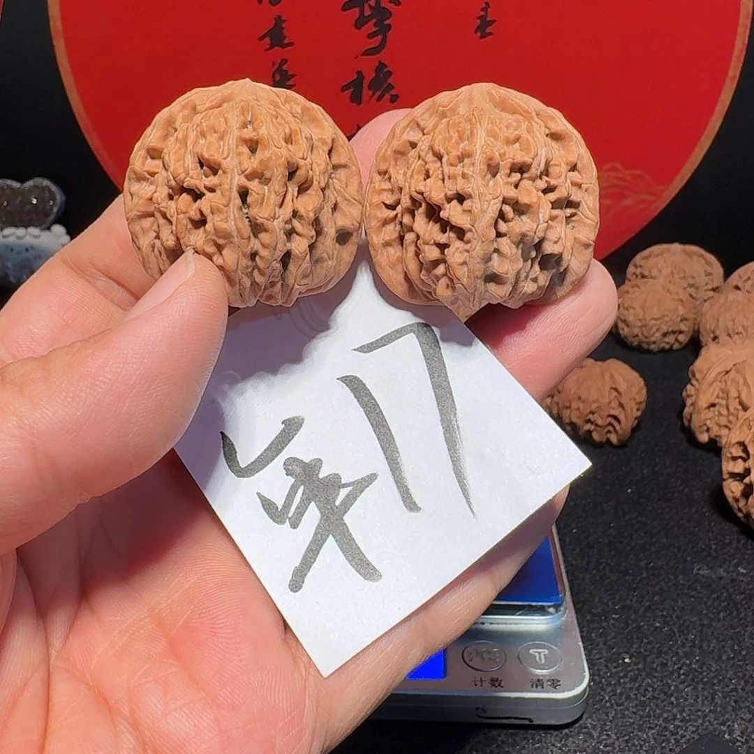 文玩核桃把件38四座楼