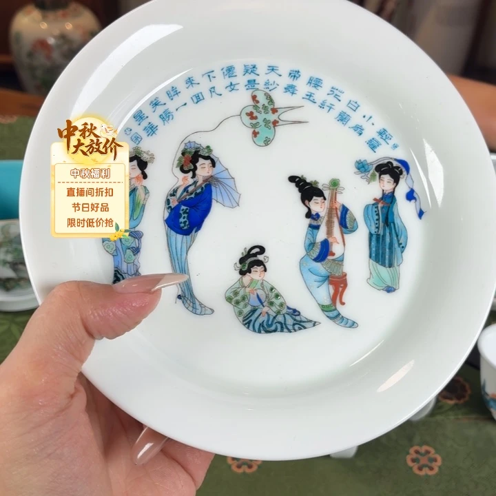 九鸣瓷艺九鸣瓷艺