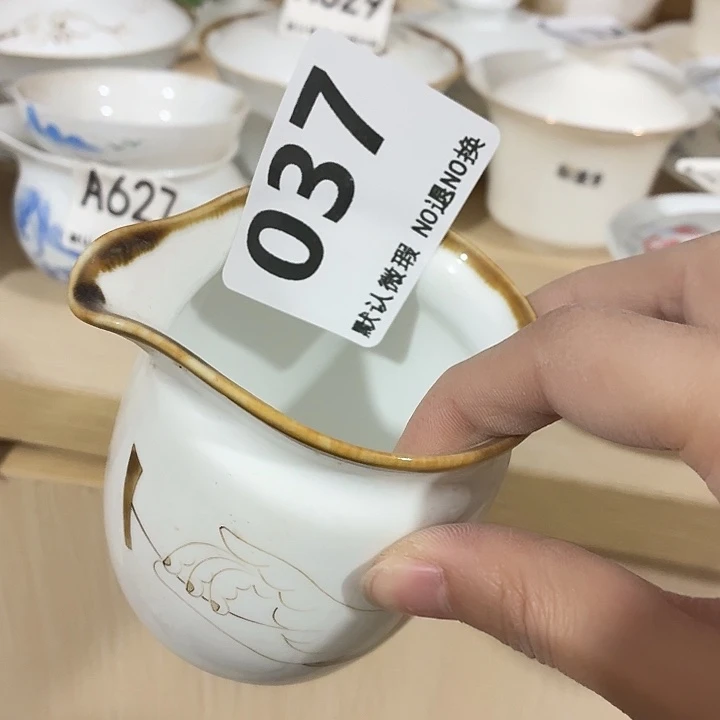阿***e茶具微瑕，介意勿拍
