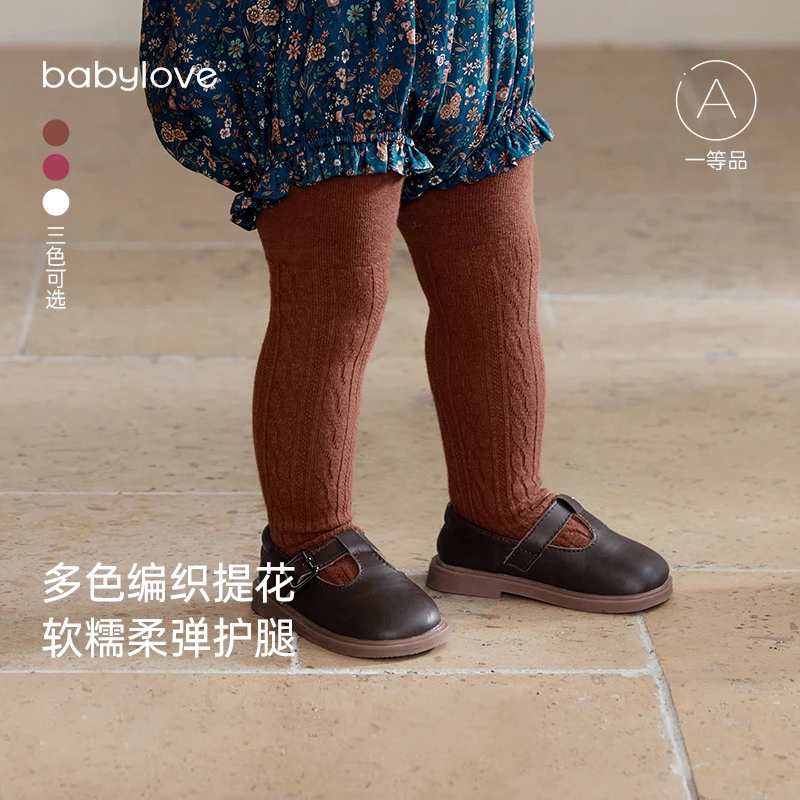 babylove婴儿连裤袜秋冬季不勒腿袜子宝宝打底裤袜百搭过膝长筒袜