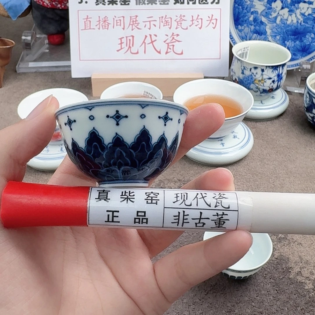 陶瓷制品加工工艺