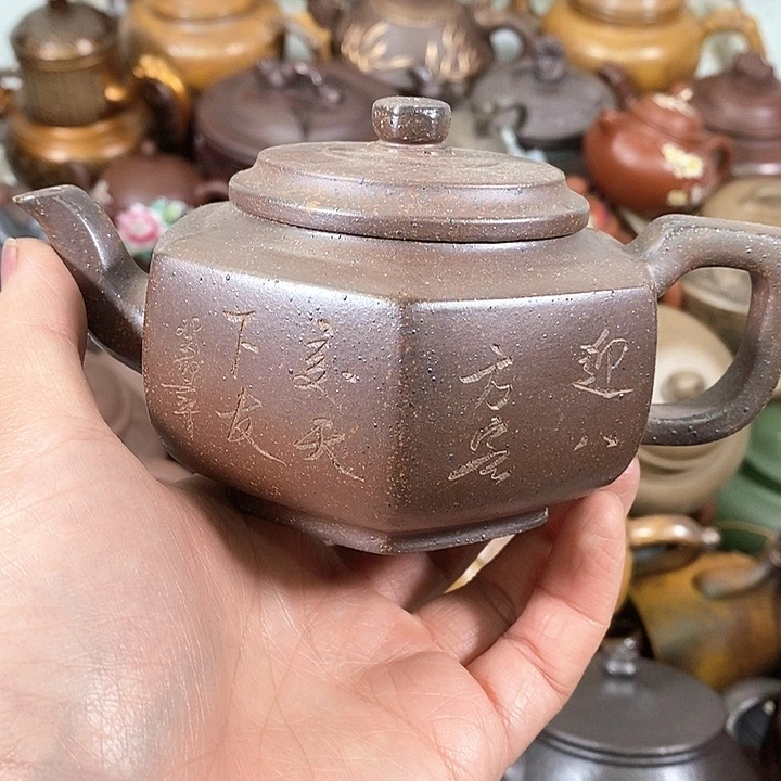 茶壶紫砂微瑕微瑕