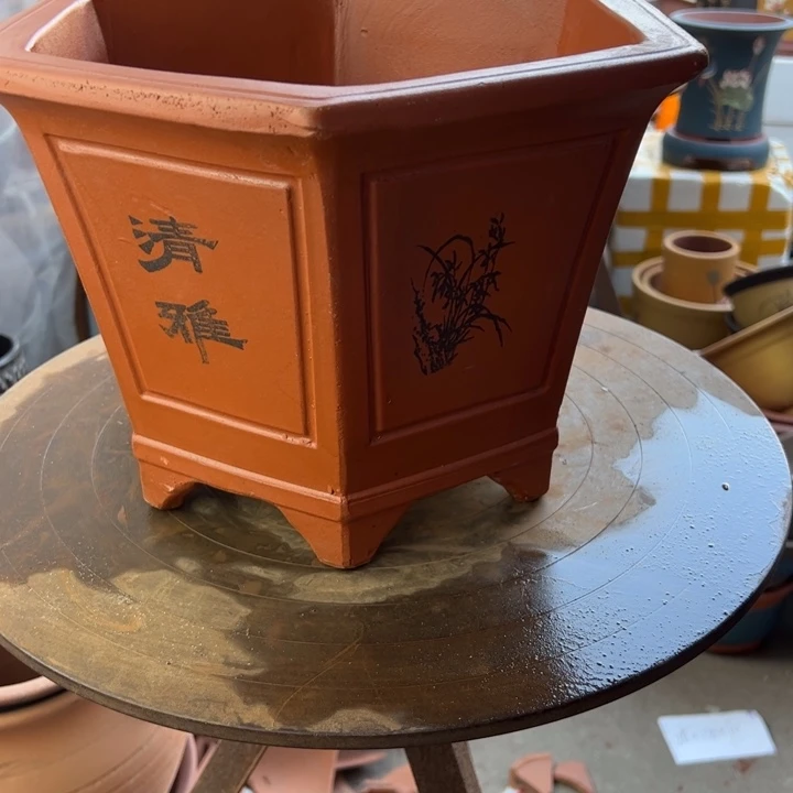 紫砂宜兴紫砂花盆32红清雅六方