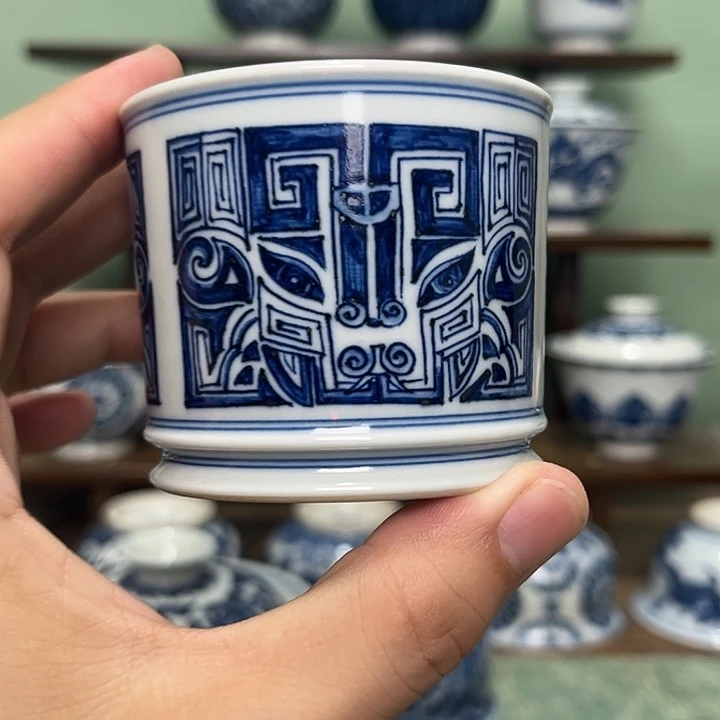饕餮纹容天杯满杯110毫升