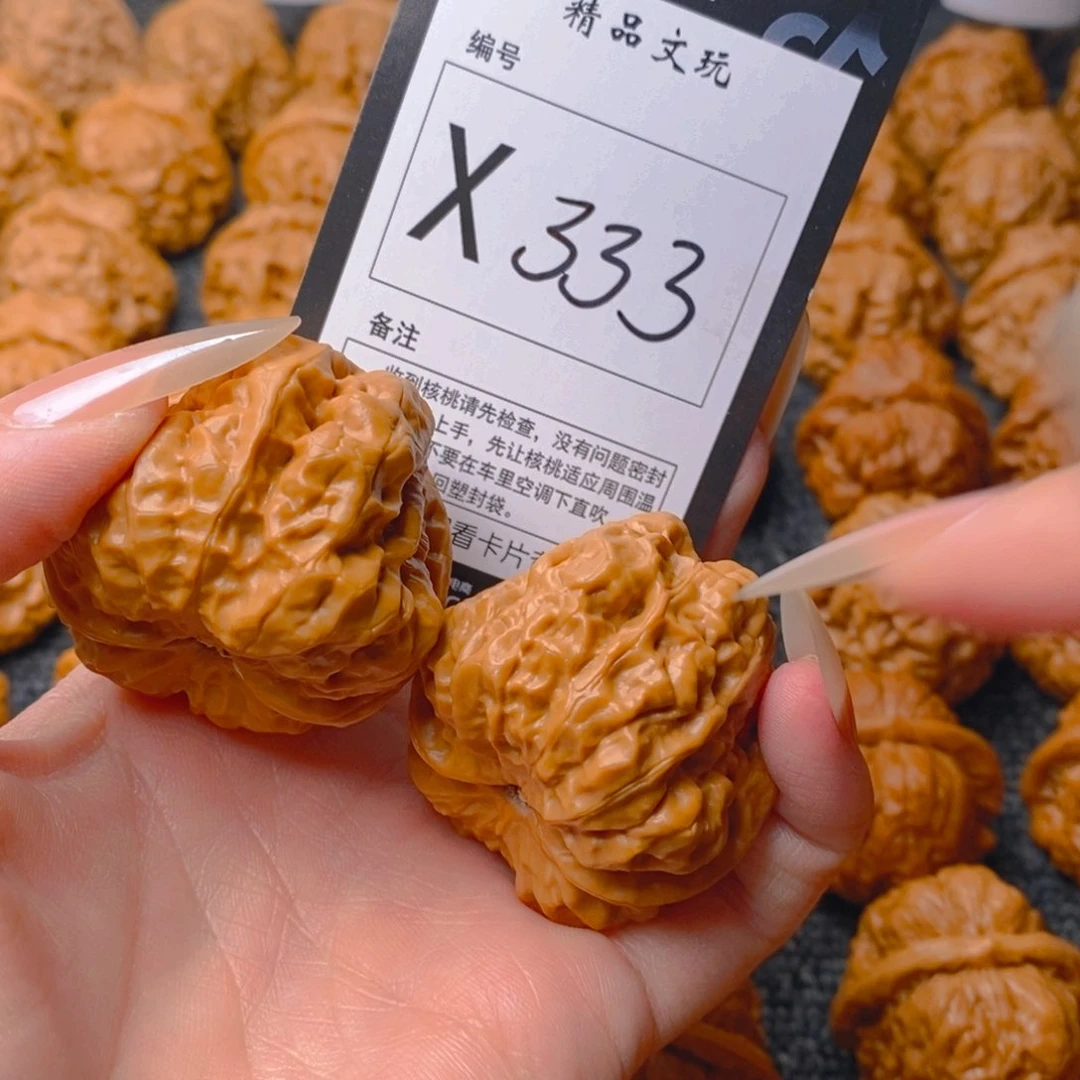 手串/手链核桃蛤蟆