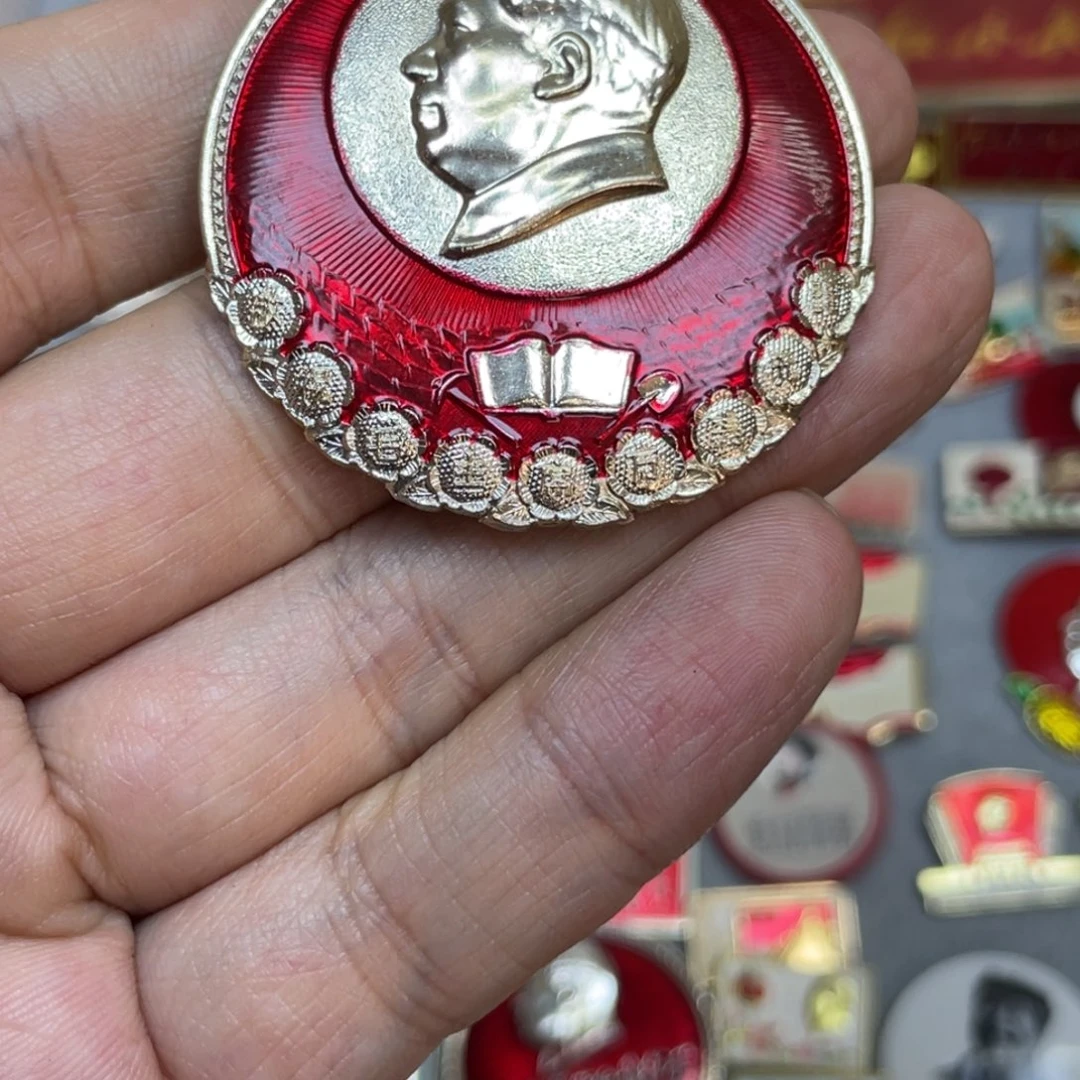 差***生铝红色收藏精品小章