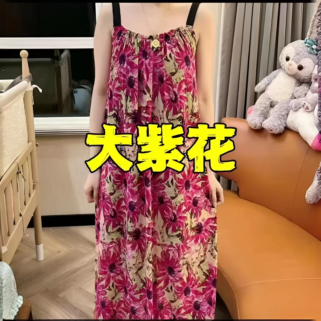 中长裙植物花卉夏季女中长款睡裙气质长裙花色百搭