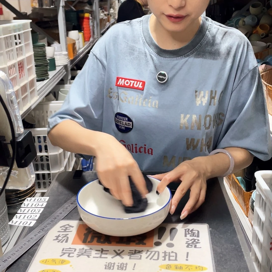 杯100           2个