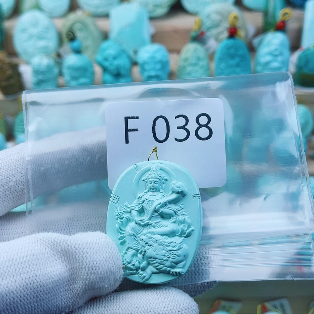 关***杮未镶嵌绿松石珠宝奇石