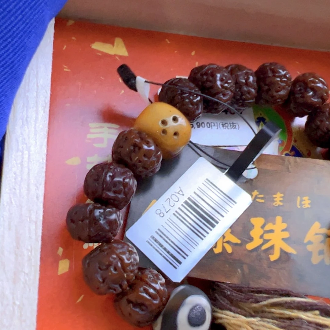 哈哈哈哈哈哈哈哈哈哈哈