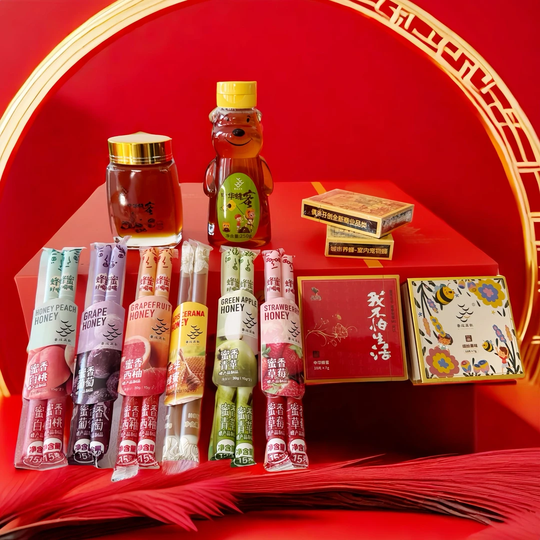 蜜运高歌“爱意灼灼”中华土蜂蜂蜜礼盒 纯天然过节节日送礼
