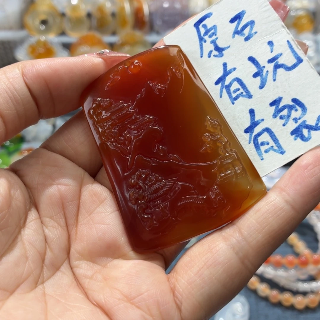 玛瑙/玉髓未镶嵌吊坠(不含链)