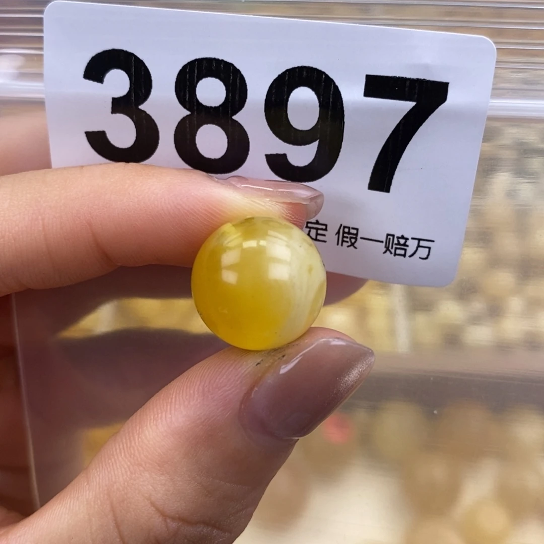 未镶嵌蜜蜡珠宝奇石14.1