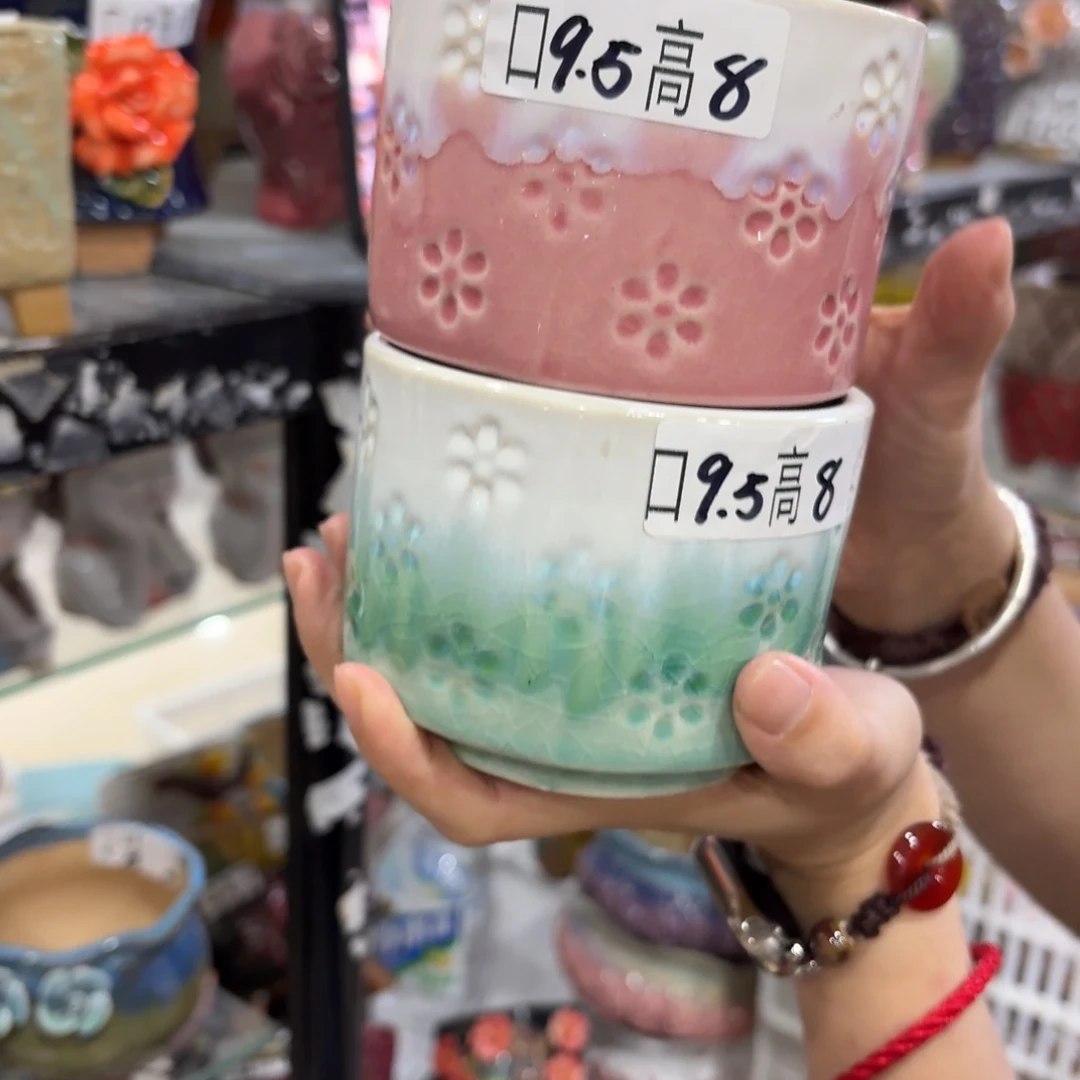 拍满20包邮，退款拉黑