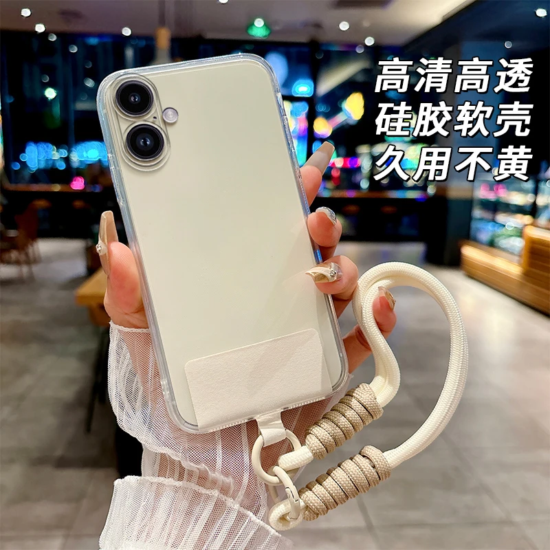 全透明软硅胶iPhone苹果16plus手机壳A3291全包边精孔不发黄防摔