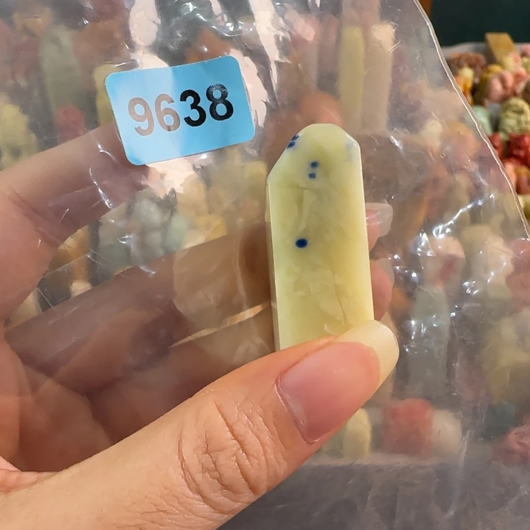 青田石印石9638编号编号
