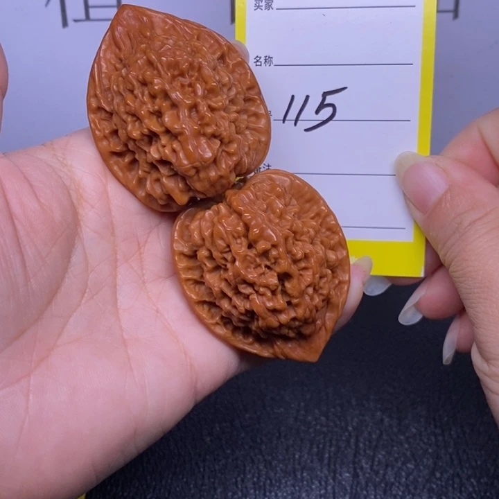 把件文玩核桃115/40官帽