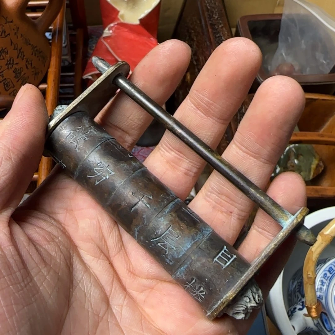 符***3如图所示所拍即所得