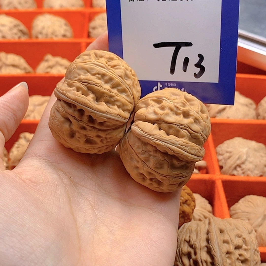 【闪购商品】文玩核桃把件幸****生文玩核桃元宝13