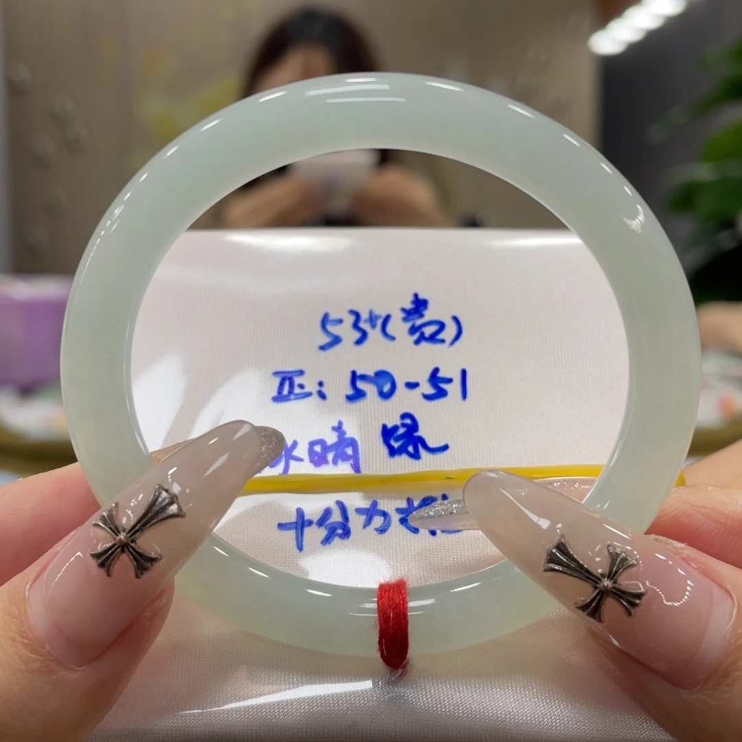 未镶嵌手镯翡翠翡翠