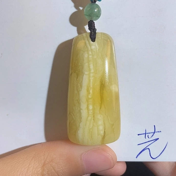 定制琥珀未镶嵌琥珀蜜蜡
