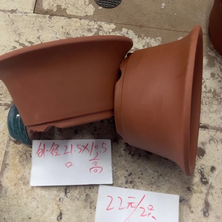 紫砂花盆破损包赔