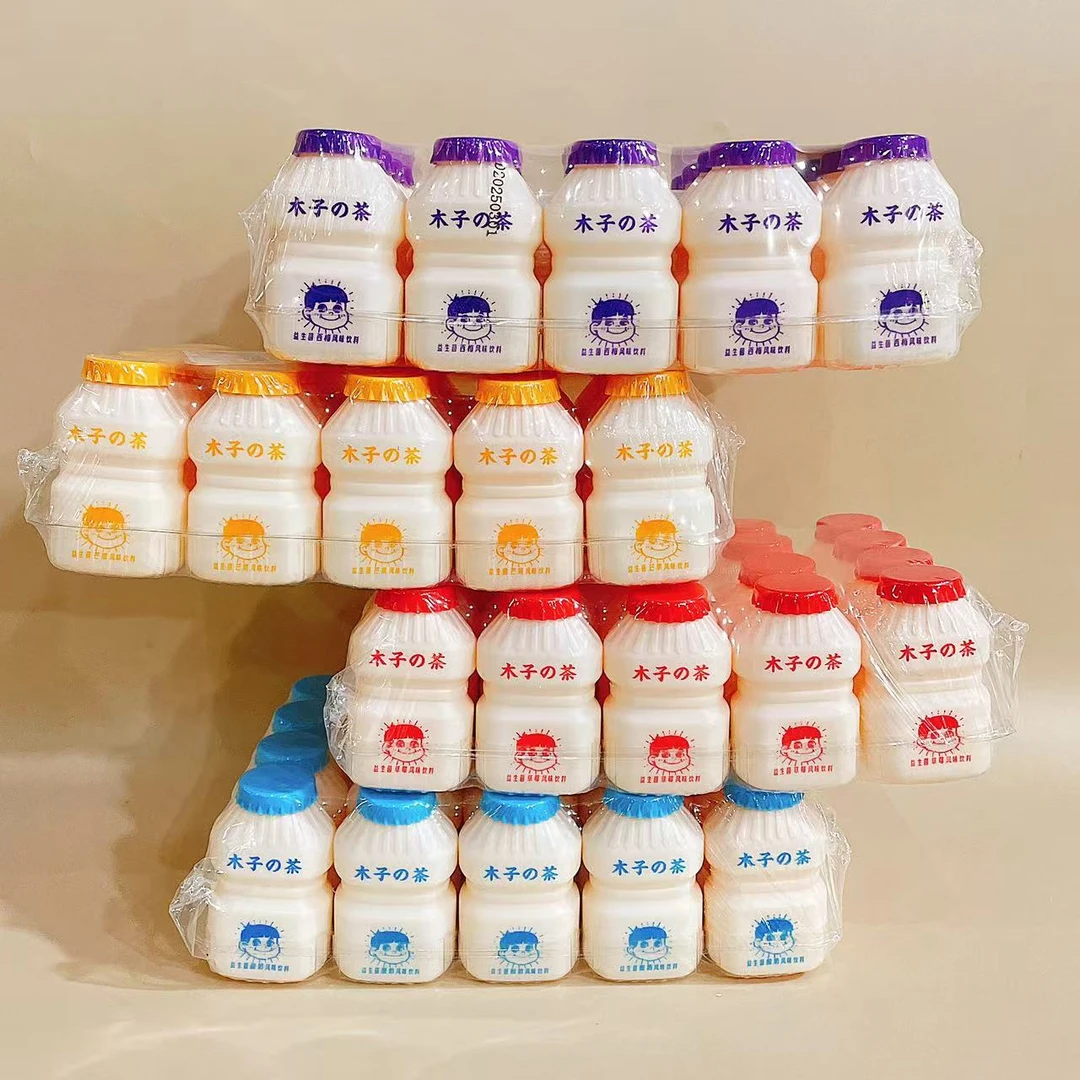 木子的茶小奶瓶益生菌酸奶草莓味20瓶装迷你包装儿童休闲怀旧饮料